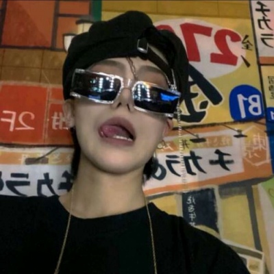 芜湖FurryQQ群介绍